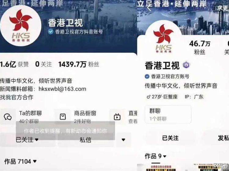 香港大众网官网十码中特,精细设计解析策略_4DM71.338