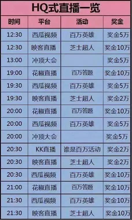 2024年12月8日 第39页