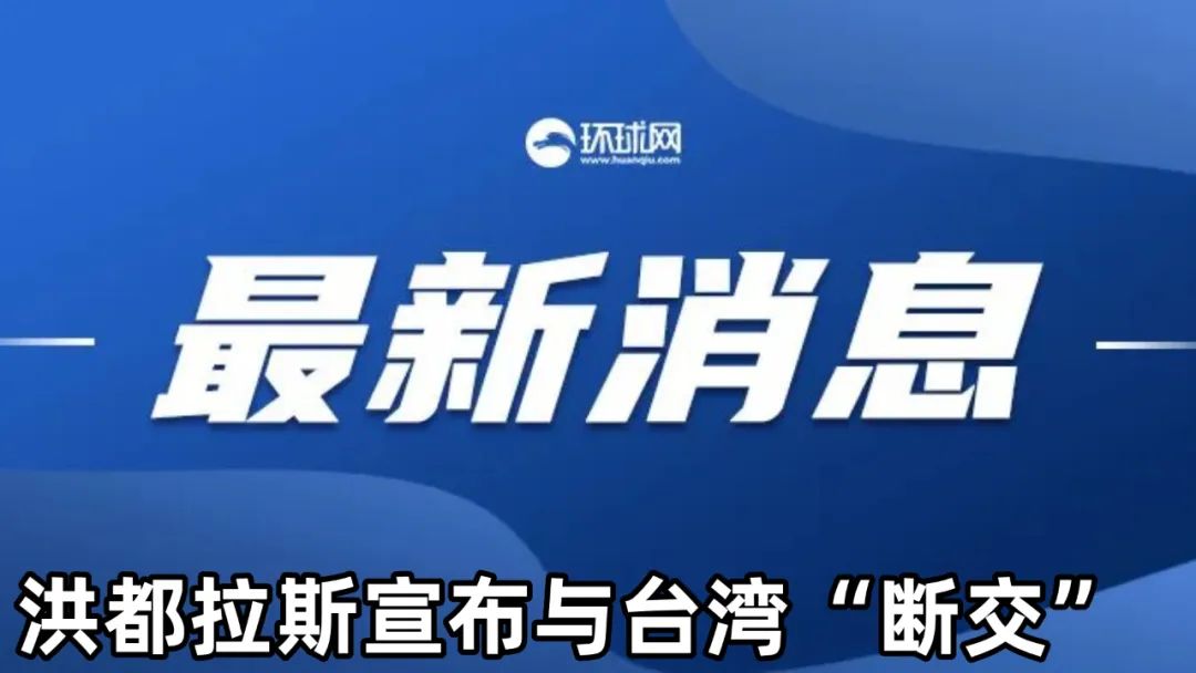 澳门免费公开资料最准的资料,数据说明解析_免费版20.333