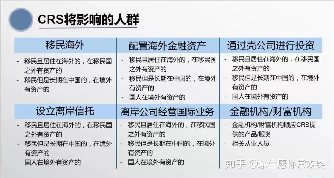 香港记录4777777的开奖结果,高效实施方法解析_投资版87.752