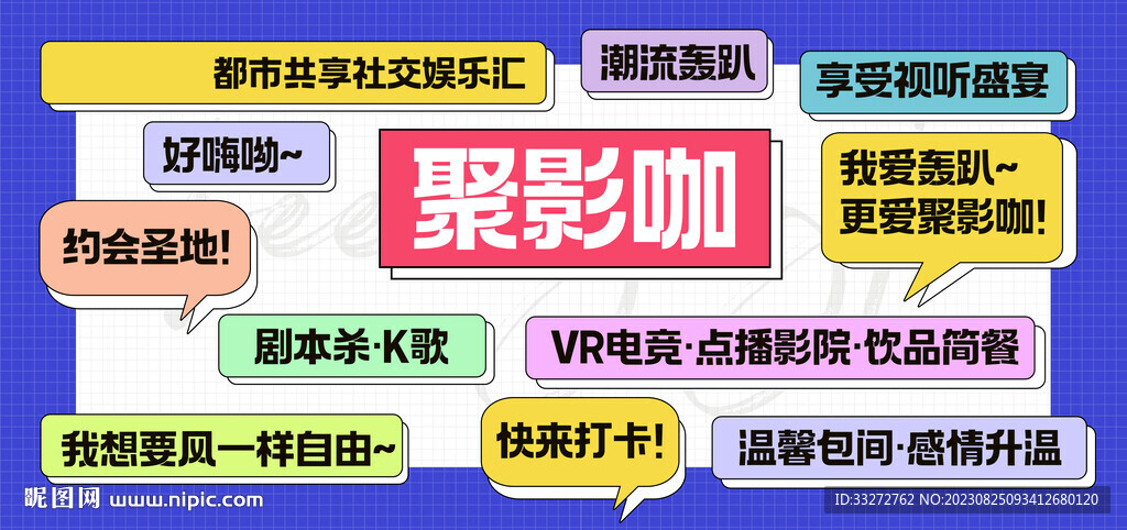 2024年香港资料免费大全下载,可靠设计策略解析_尊贵版59.833