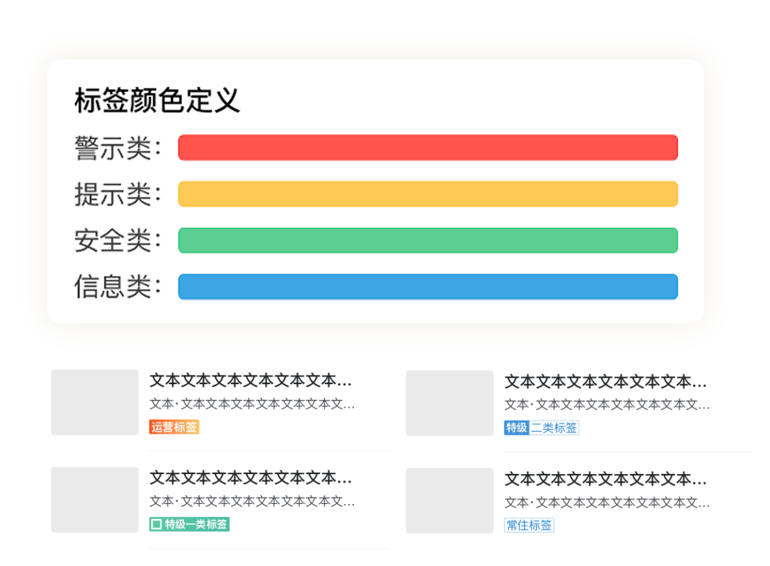 濠江论坛免费资料,迅速执行设计计划_QHD82.361