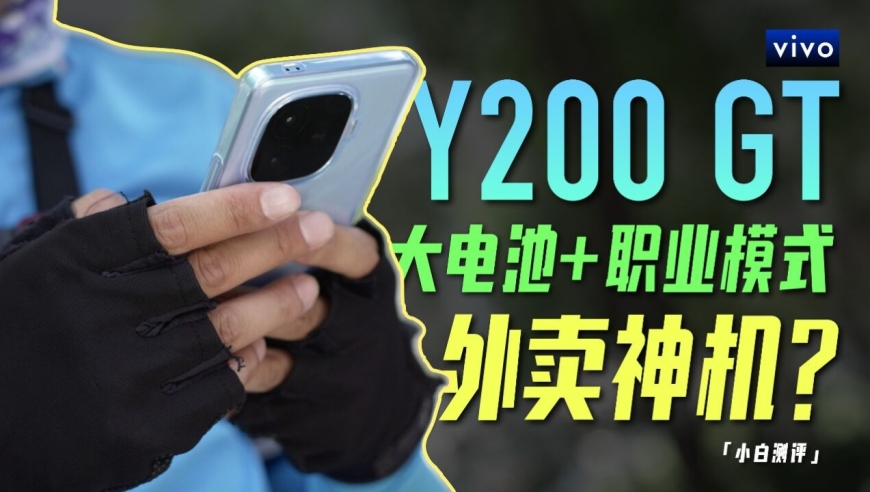 2024年香港资料免费大全,灵活操作方案_苹果款90.898