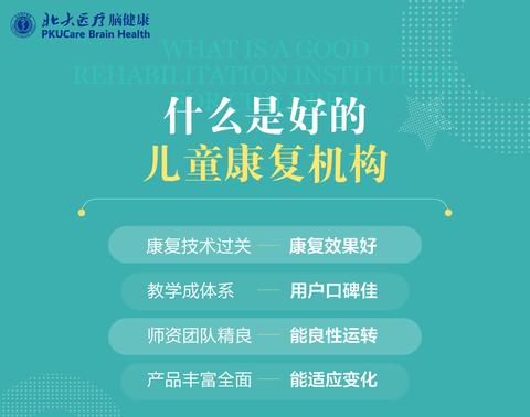 管家婆2024一句话中特,平衡性策略实施指导_游戏版256.183