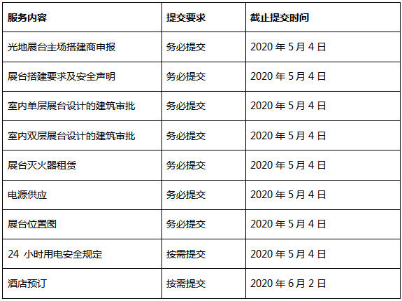 59631.cσm查询资科 资科,实证解读说明_pack65.462