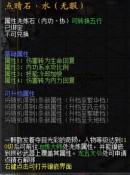 79456CC濠江论坛生肖,准确资料解释落实_MT87.620