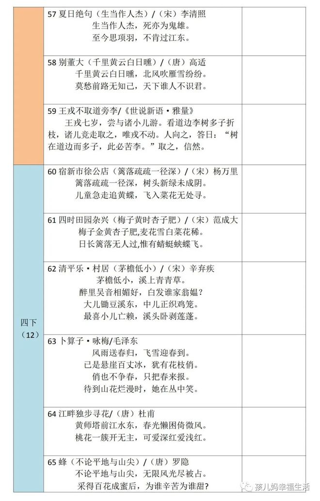 澳门开奖结果开奖记录表62期,多元化方案执行策略_旗舰款63.517