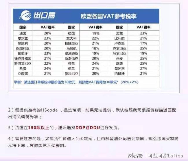 新澳天天开奖资料大全最新开奖结果查询下载,国产化作答解释落实_桌面版1.226