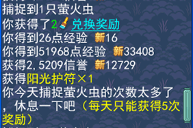 澳门天天好彩,涵盖了广泛的解释落实方法_黄金版3.236