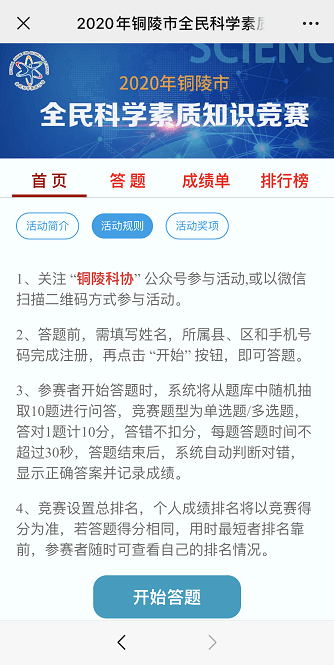 港彩二四六天天开奖结果,最新正品解答落实_体验版3.3