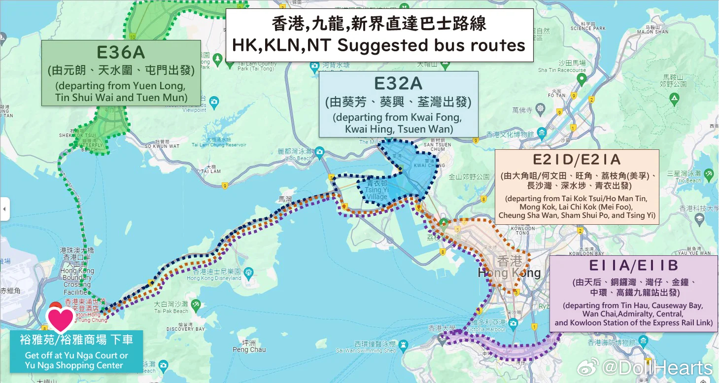 2024年12月9日 第11页