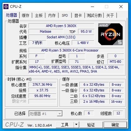 477777最快开奖记录,仿真实现技术_Elite18.423