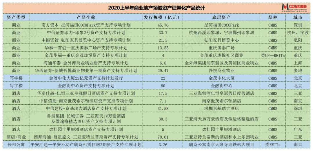 新澳天天开奖资料大全最新5,精细化计划执行_AP58.477