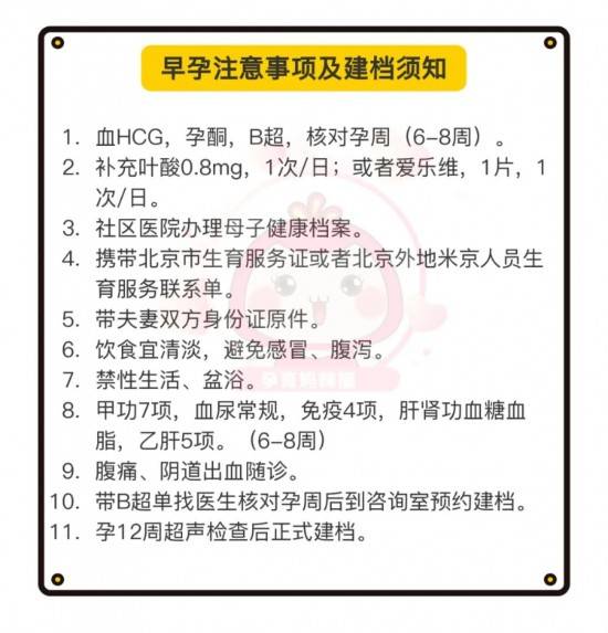 2004新奥门内部精准资料免费大全,预测说明解析_模拟版44.434