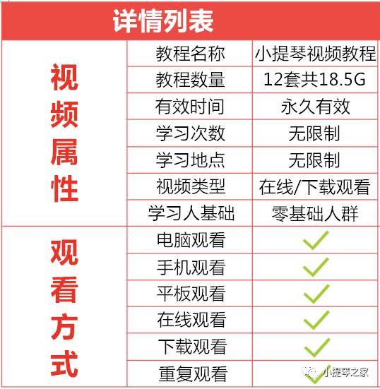 天下彩(9944cc)天下彩图文资料,效率资料解释定义_限量款73.463