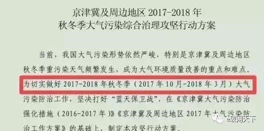 澳门免费材料,涵盖了广泛的解释落实方法_轻量版2.282