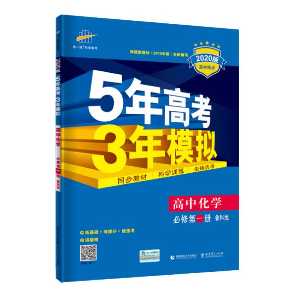 最准一肖100%中一奖,适用设计解析_领航款29.550