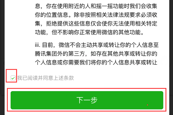 新澳天天开奖资料大全,衡量解答解释落实_10DM31.428