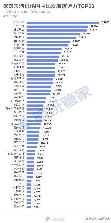 大众网官方澳门香港网,收益成语分析落实_3DM2.627