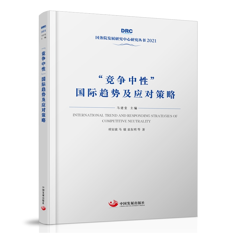 澳门一肖一码一一特一中厂i,实践研究解析说明_YE版72.240