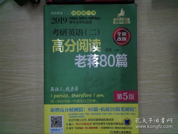 三肖必出三肖一特,适用解析方案_尊贵版29.287