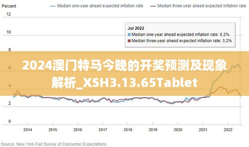 2024年12月12日 第35页