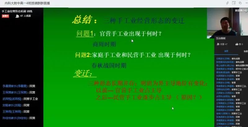 494949澳门今晚开奖什么,快捷问题解决指南_领航版94.899