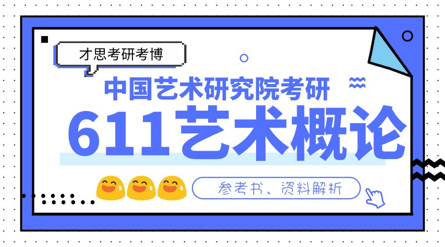 2024香港免费精准资料,诠释解析落实_V34.659