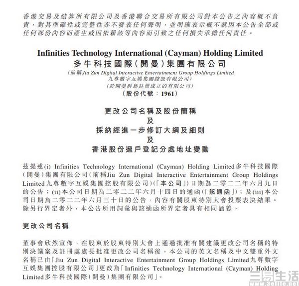 看香港精准资料免费公开,广泛的关注解释落实热议_GM版40.728