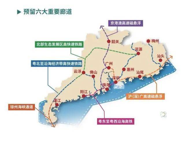 新澳2024濠江论坛资料,高速规划响应方案_4DM16.615