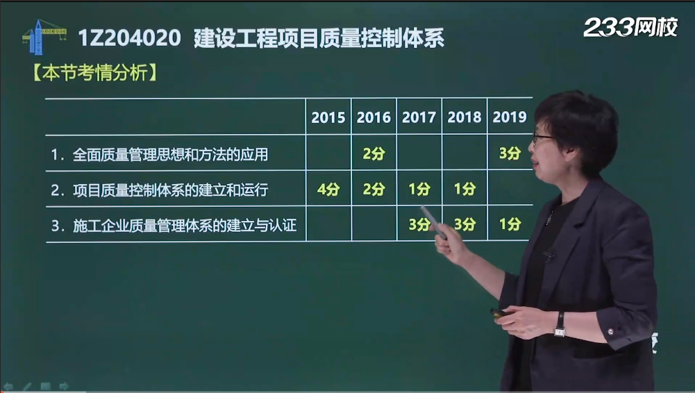 澳门正版资料大全免费歇后语,平衡性策略实施指导_豪华版180.300