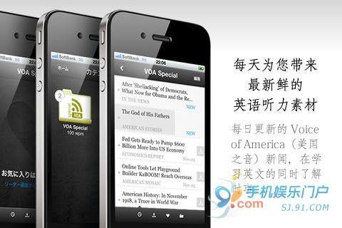 新澳门天天免费资料免费大全一,效率资料解释定义_iPhone37.695