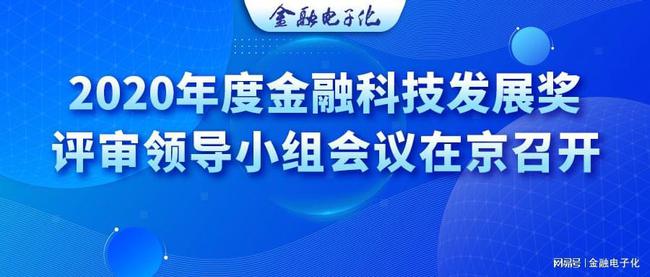 开澳门开结果,合理化决策评审_安卓款86.884