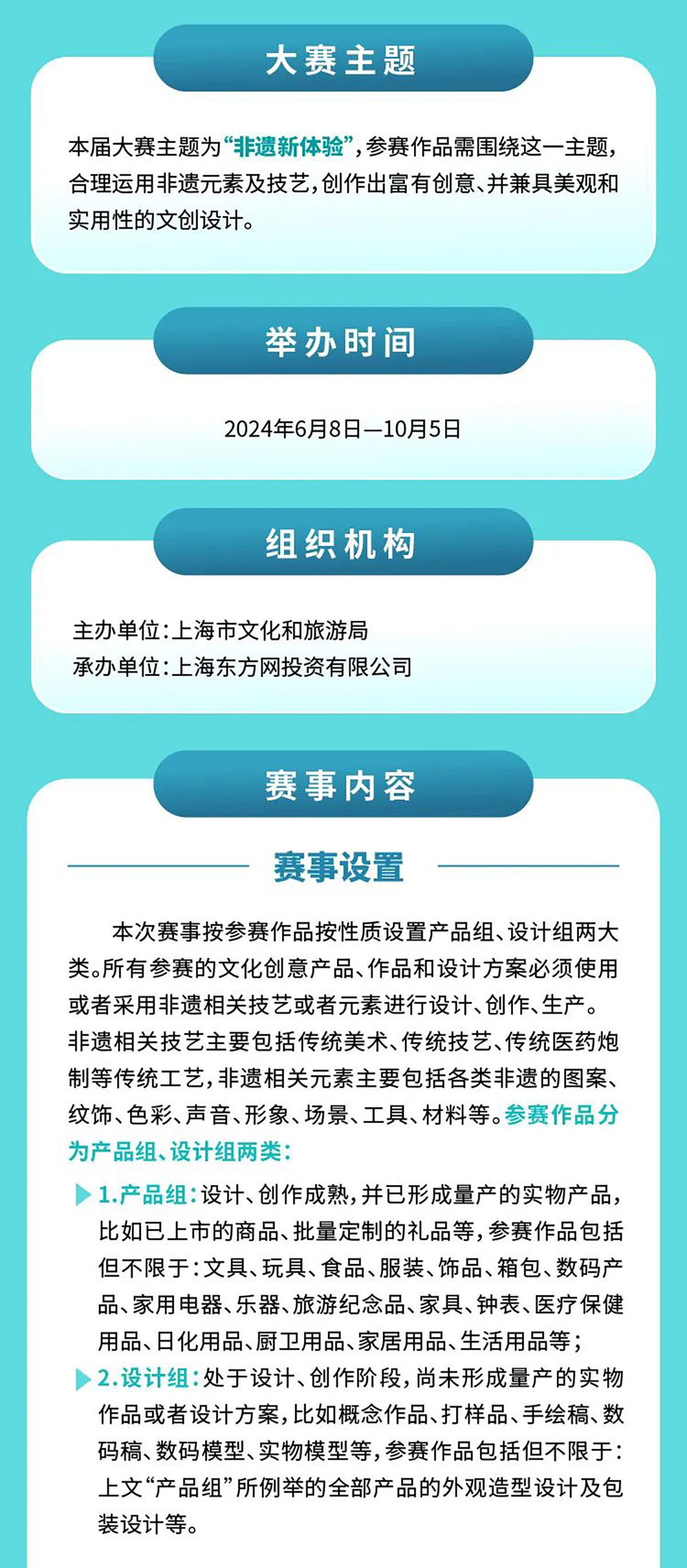 正版资料免费大全最新版本,高效实施策略设计_XT48.714