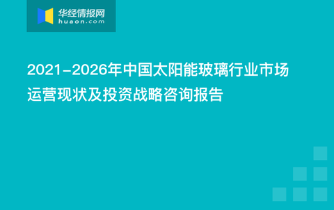 79456濠江论坛2024年147期,可靠设计策略执行_安卓款86.884