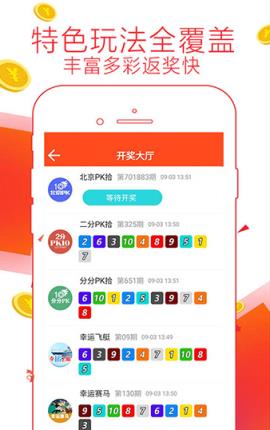 788888精准管家婆免费大全,收益说明解析_tShop64.406