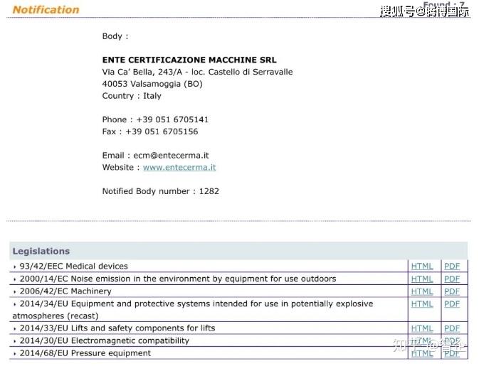 澳门最准的资料免费公开,实地分析验证数据_Device32.513