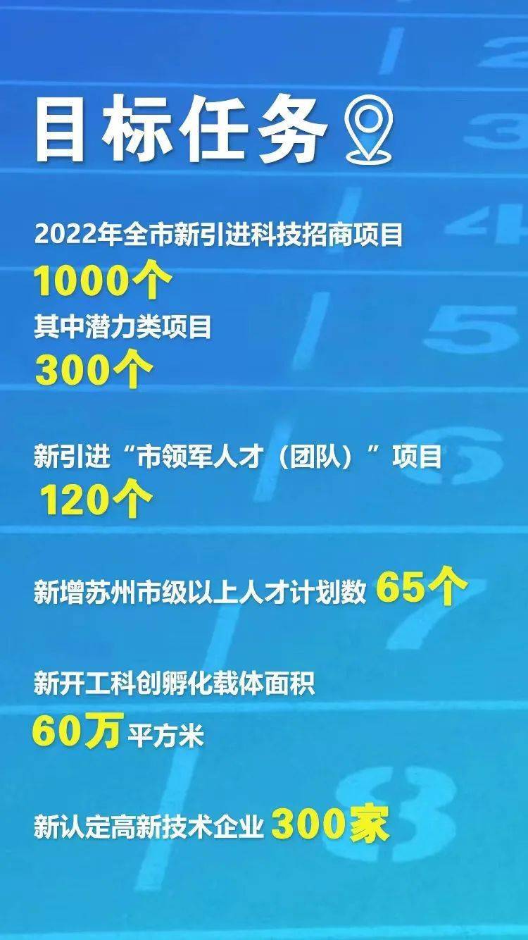 2024年12月13日 第30页