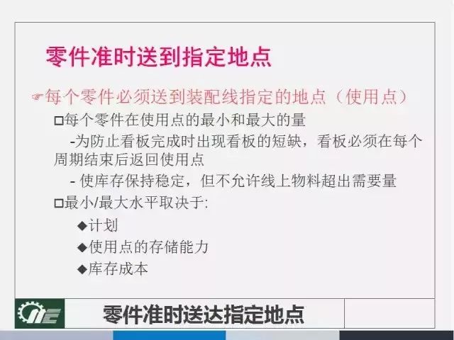 管家婆白小姐开奖记录,广泛的解释落实方法分析_钻石版2.823