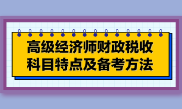 2024新奥最新资料,快速方案执行_高级版54.783