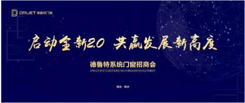 77777788888王中王中特亮点,定制化执行方案分析_标准版90.65.32