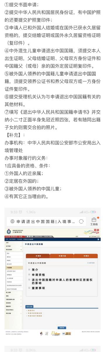 王中王72396.cσm.72326查询精选16码一,数据支持计划解析_D版97.56