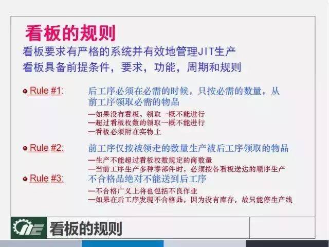 新澳门最精准正最精准,涵盖了广泛的解释落实方法_游戏版1.967