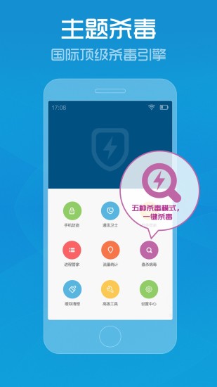 管家婆100%中奖,数据驱动执行方案_Android256.183