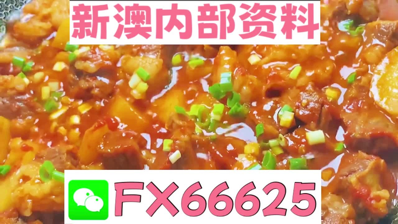 新奥门特免费资料大全火凤凰,灵活性计划实施_FHD版48.90