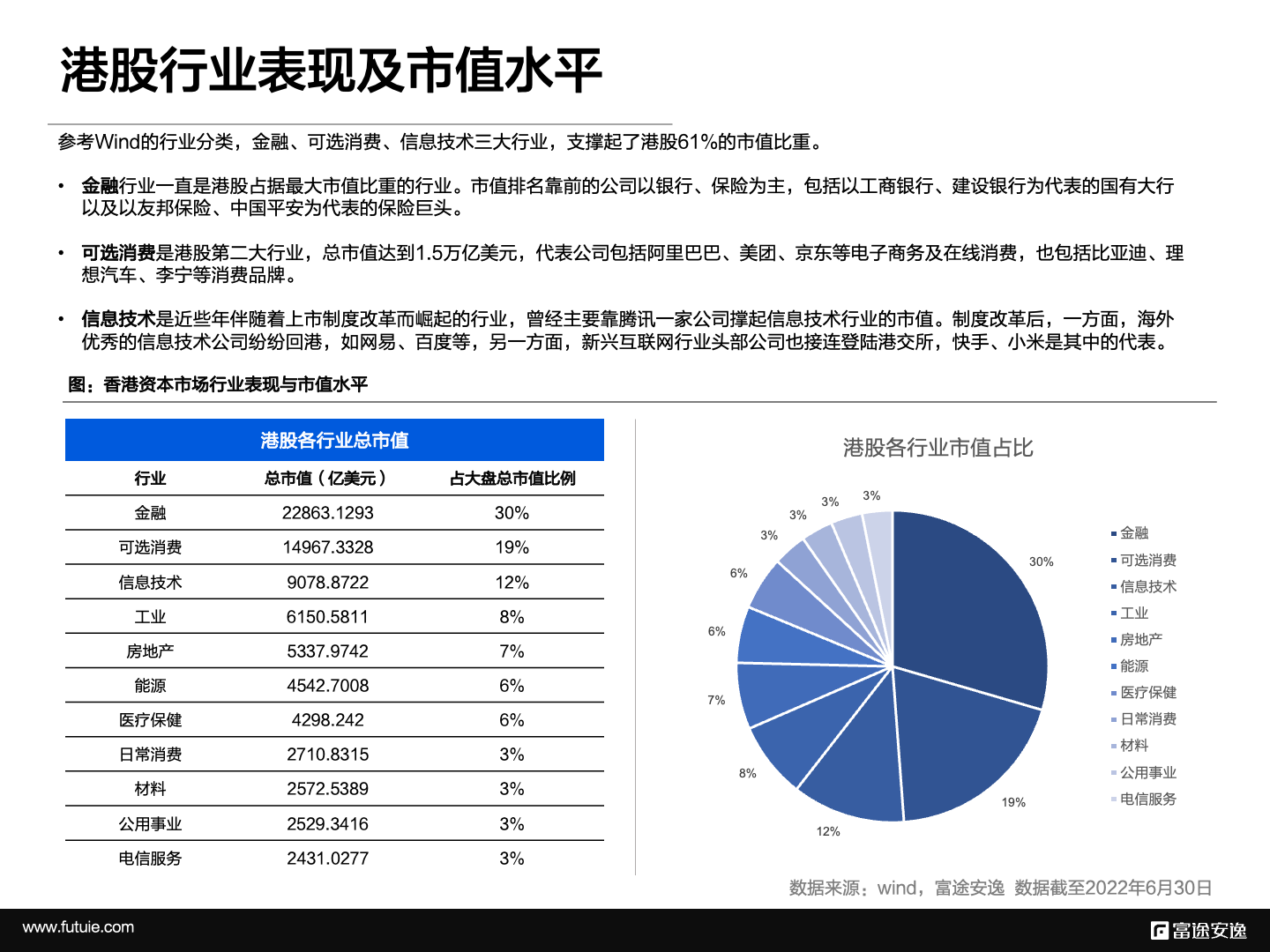 香港477777777开奖结果,实效设计解析策略_ChromeOS35.984