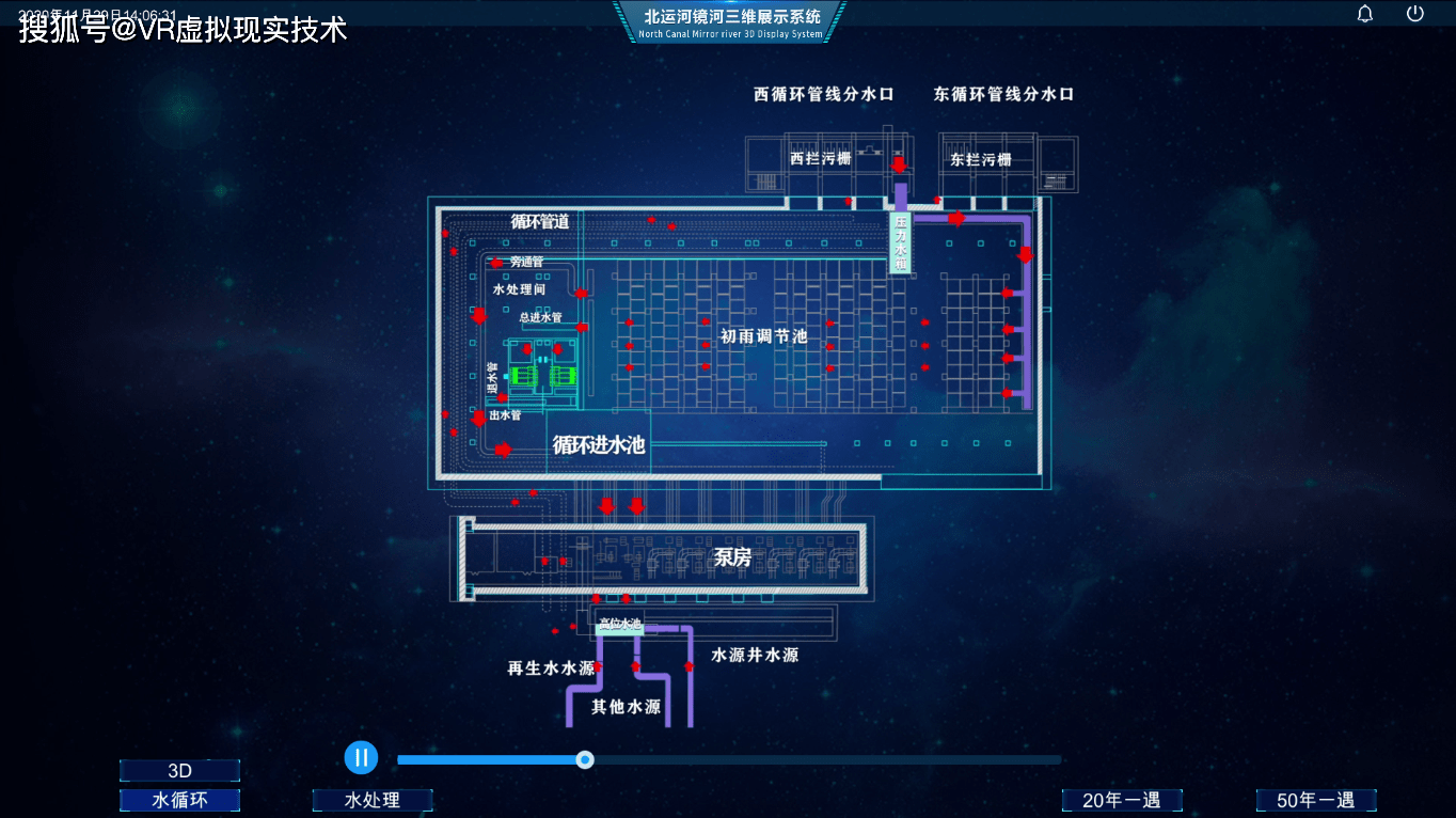 澳门四肖,数据解析计划导向_交互版46.575