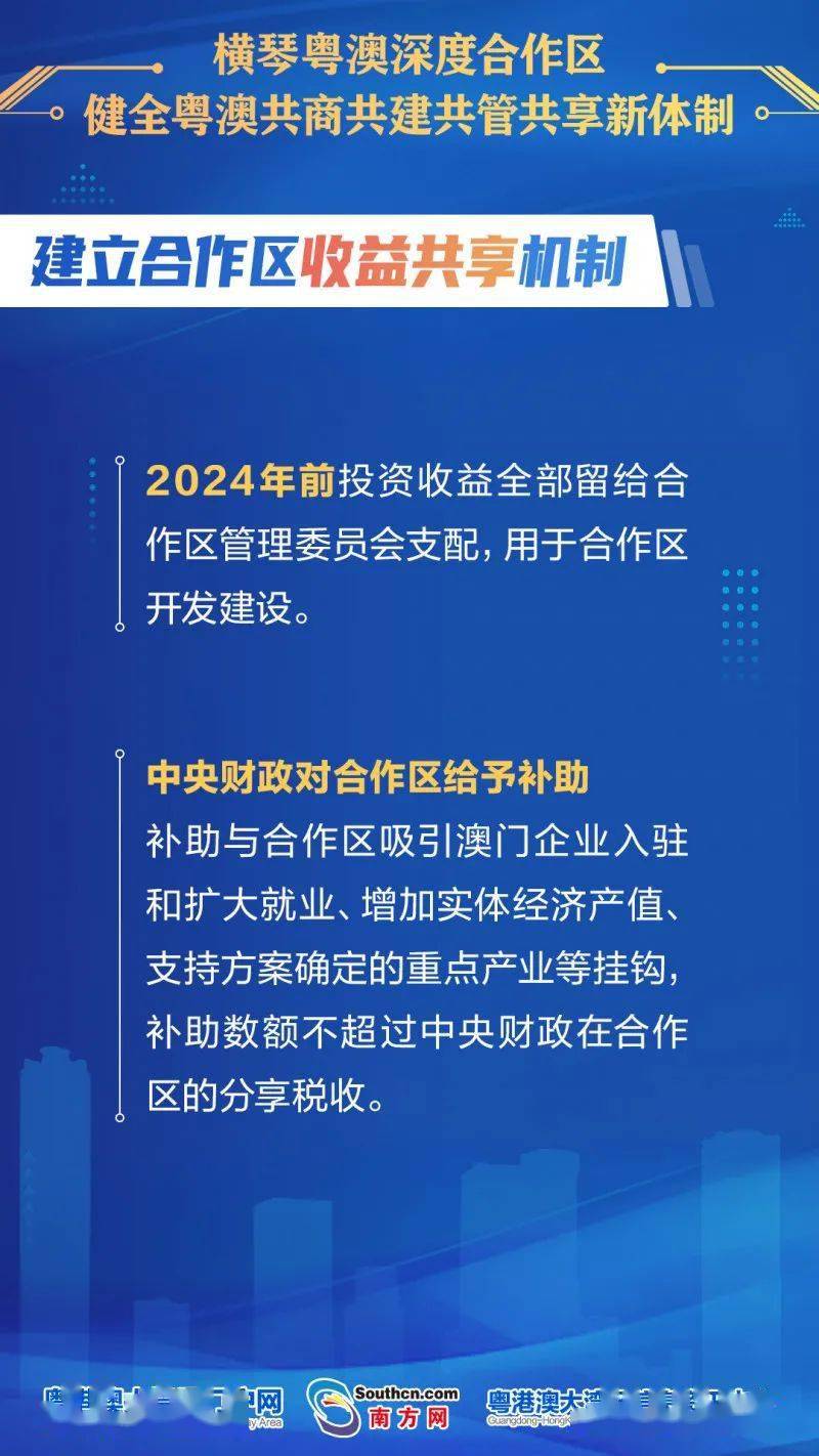 2024年12月14日 第27页