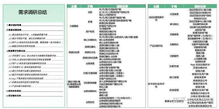 7777788888王中王传真,涵盖了广泛的解释落实方法_Harmony46.374