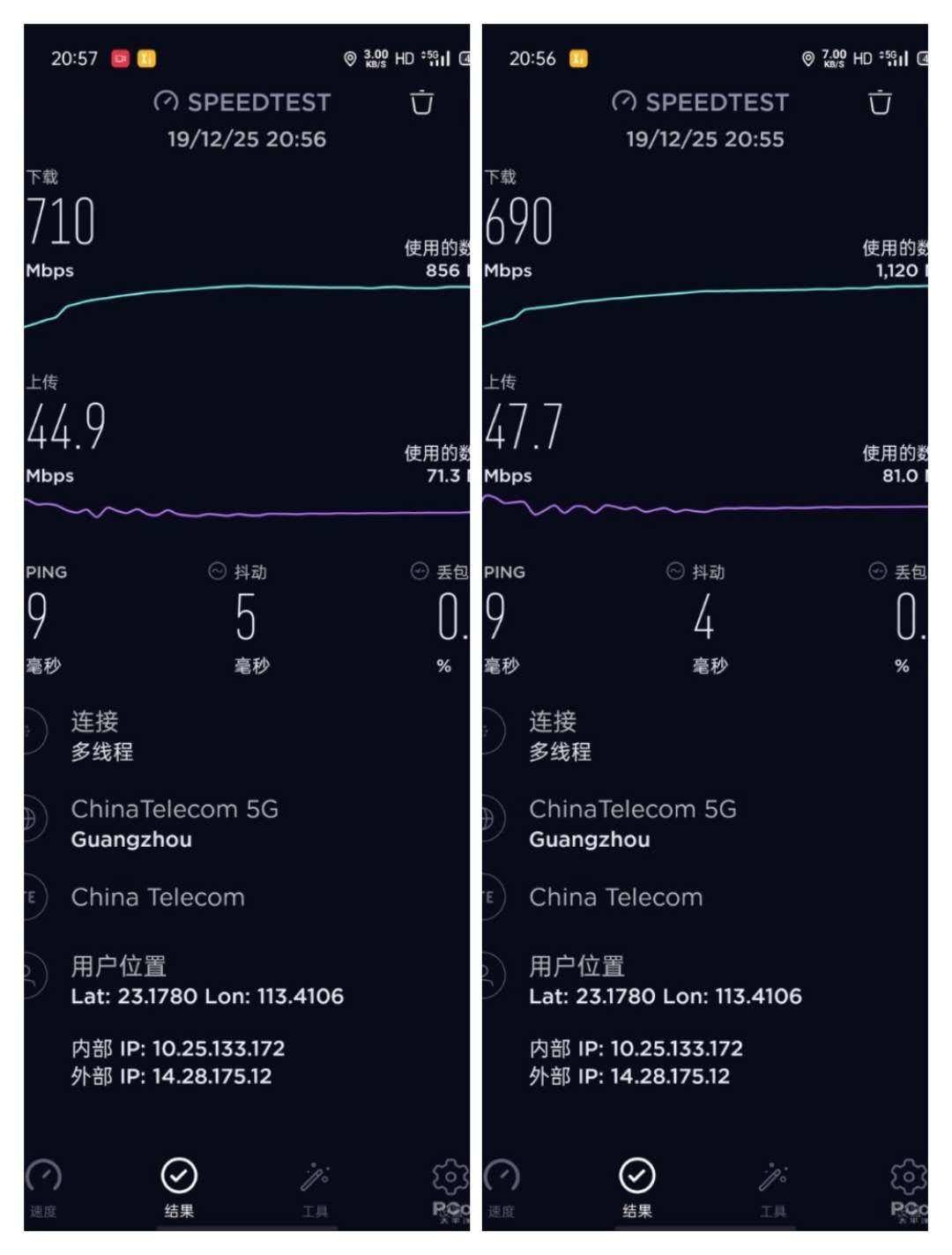 三肖必出三肖一特,功能性操作方案制定_视频版94.349